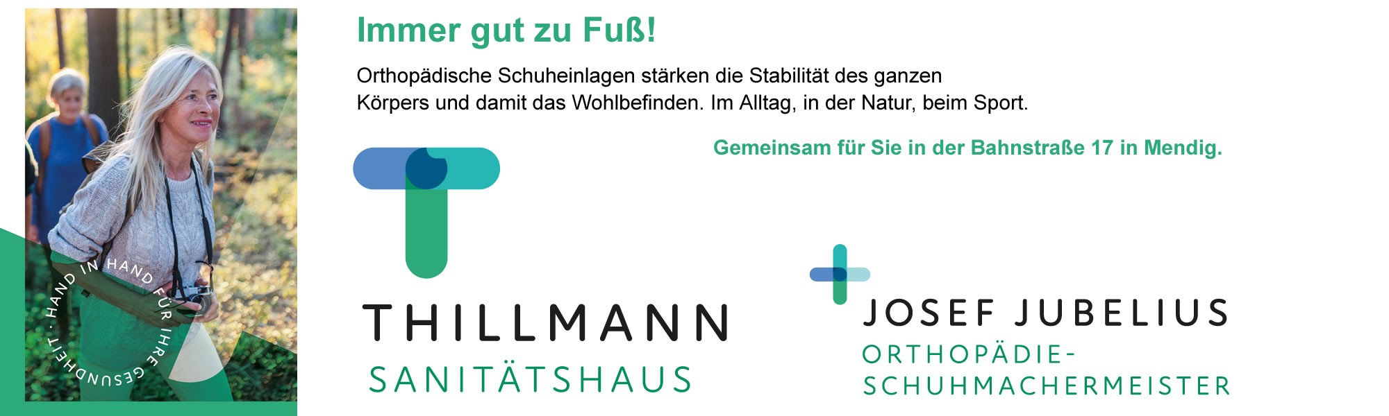 Das Sanitätshaus Thillmann und Schuhorthopädietechnik Jubelius bündeln ihre Kompetenzen!